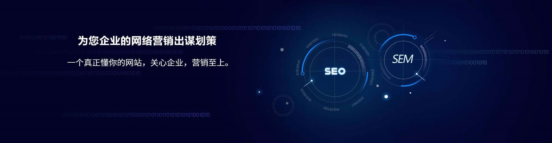 治多信息流优化
