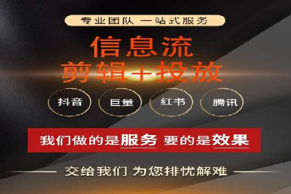 从零到亿——百度竞价代理成功案例分享