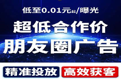 知乎信息流广告投放案例分析：行业应用